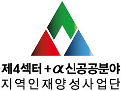 제 4섹터 로고 이미지